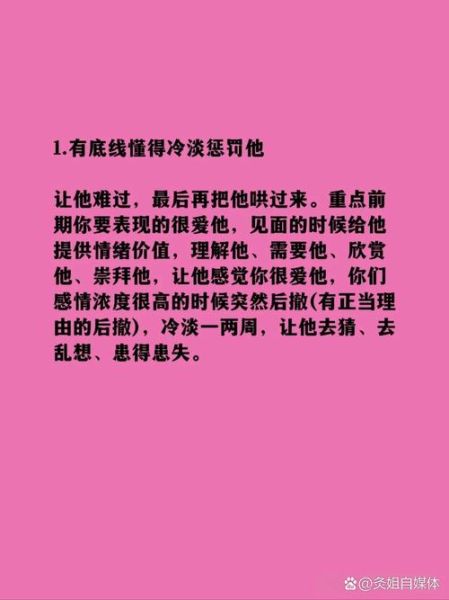 如何克服情感表达障碍_为什么总是抗拒说爱