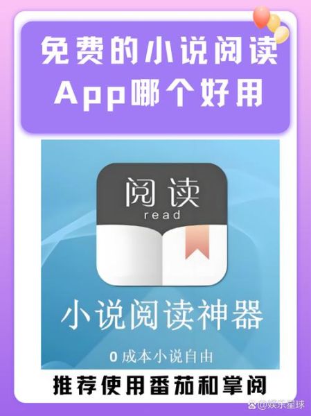 读书成瘾百科百度网盘_如何下载使用