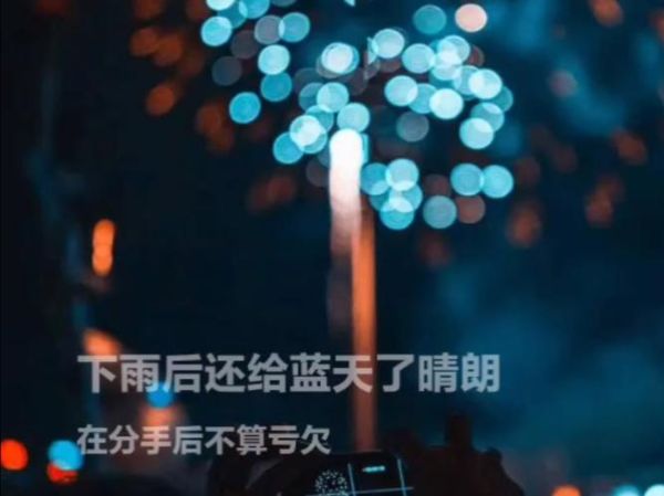 失忆翻唱如何表达情感_翻唱失忆技巧