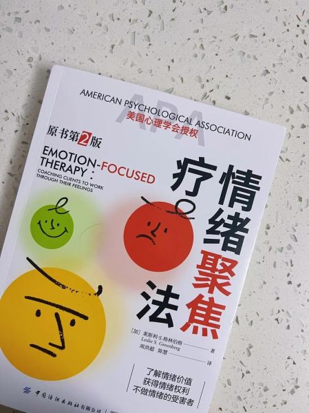 穿越隼情感表达_如何读懂它的情绪