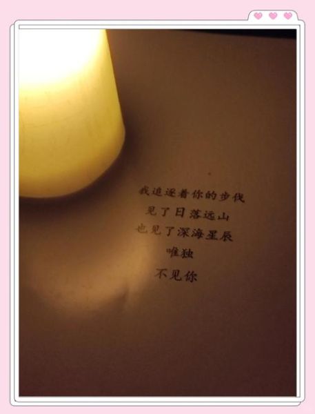 恩泽情感表达是什么_如何正确表达恩泽情感