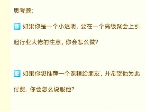 空壳表达情感_如何写出共鸣