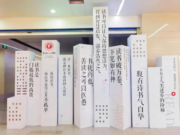 来读书吧是什么_来读书吧靠谱吗