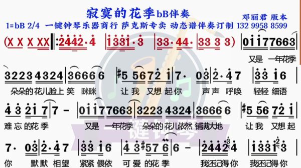 忍歌曲表达了什么情感_如何理解隐忍主题