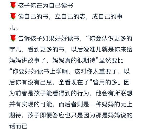 走神怎么办_如何通过走神表达情感