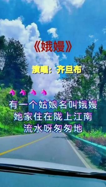 娥嫚情感表达是什么_如何正确回应