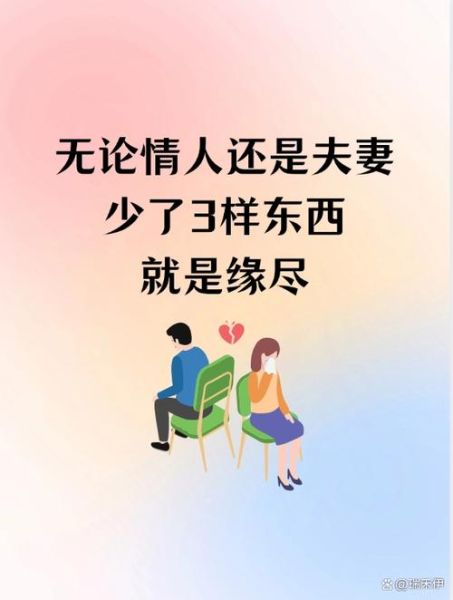 夫妻喝酒怎么表达感情_夫妻喝酒后如何沟通