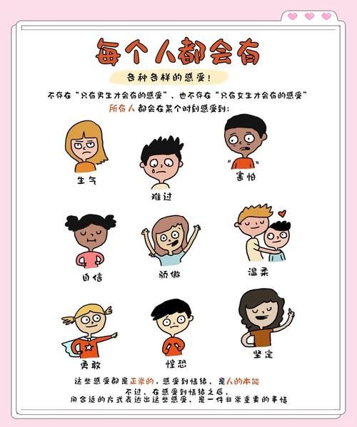 无声动画如何传递情感_无声动画打动观众的核心技巧