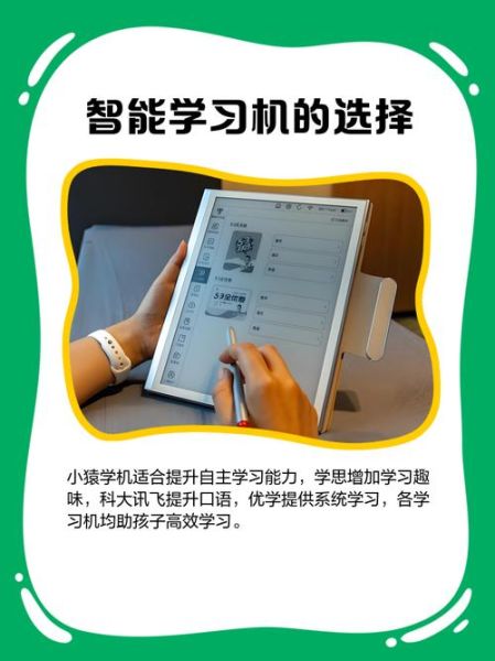 读书互动百科是什么_如何使用读书互动百科