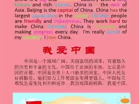 how_to_express_love_overseas_how_to_say_I_miss_you_in_English