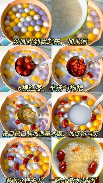 汤圆情感表达_如何用汤圆传递爱意