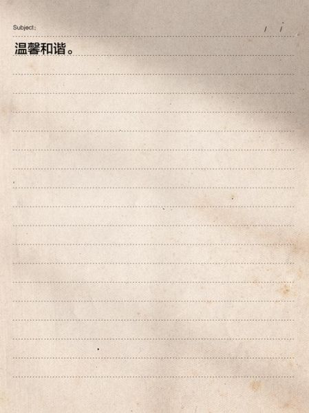 感恩心理学如何改变生活_感恩日记真的有用吗