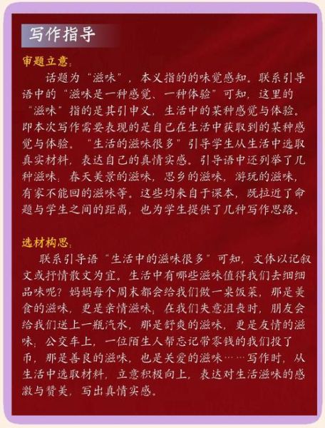 如何表达情感_文艺写作技巧