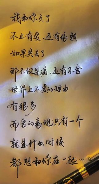 如何用歌曲表达情感_创作歌曲如何打动人心