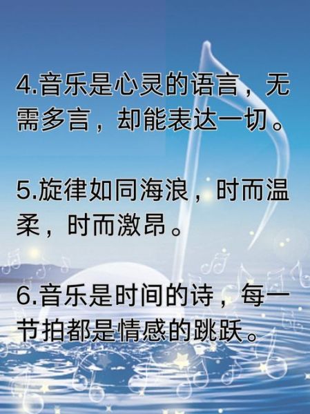 如何用歌曲表达情感_创作歌曲如何打动人心