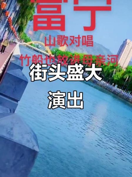 秀才山歌表达什么情感_山歌里的爱情密码