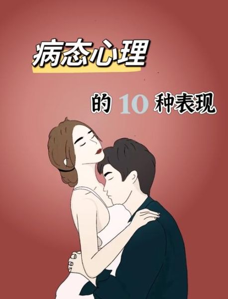 躲表达什么情感_如何识别躲的心理信号