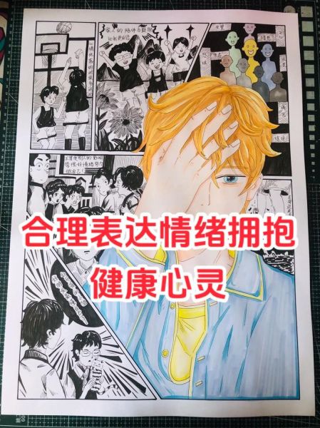 怎么绘画情感表达_绘画如何传递情绪