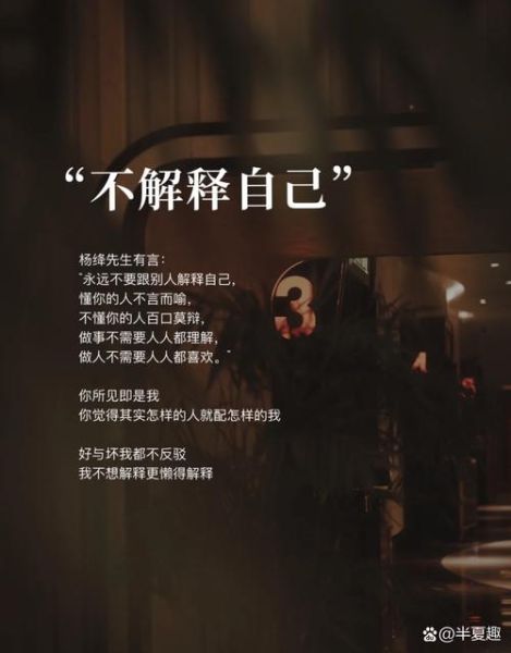 为什么我总是无法表达真实情绪_如何开口说心里话