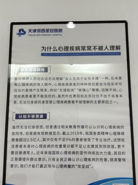心理学标语如何影响消费者_心理学标语怎么写才有效