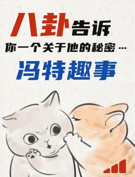 科学心理学之父是谁_冯特创立实验心理学的背景与意义