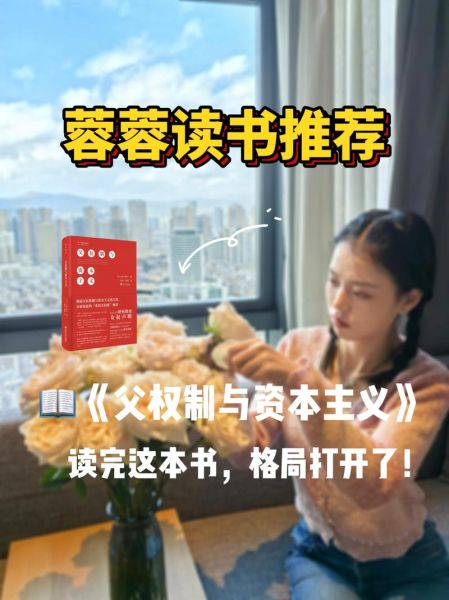 豆瓣读书怎么用_豆瓣读书评分可信吗