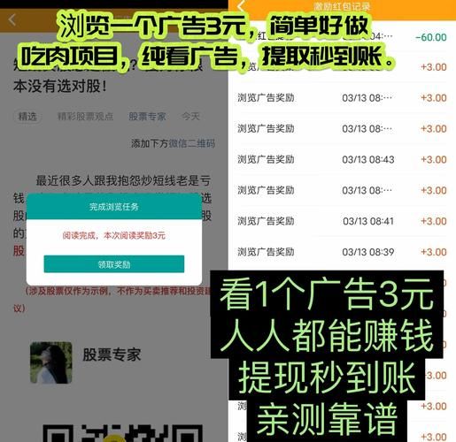 如何让消费者记住广告_广告重复曝光真的有用吗