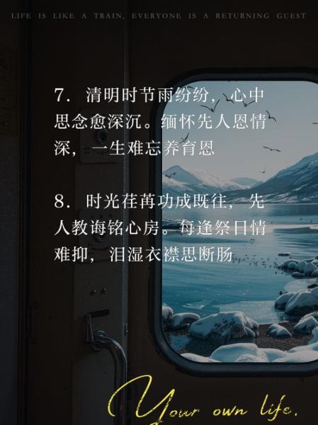 坟头如何表达思念_坟前说心里话有用吗