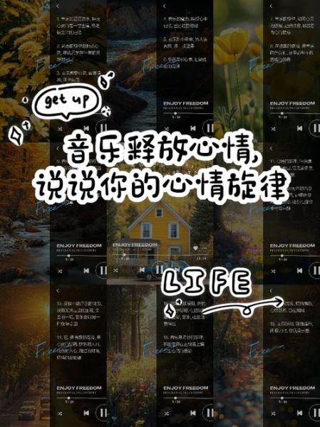 音乐是否表达情感_音乐如何传递情绪