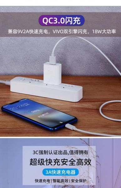 读书郎g550a怎么样_读书郎g550a参数配置