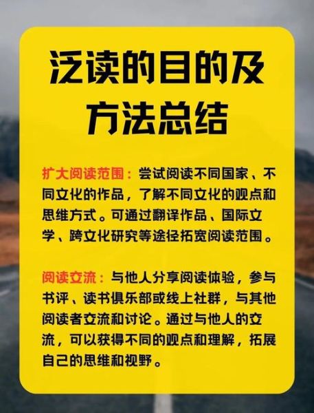 百度百科替代读书有哪些好书_如何选择深度阅读材料