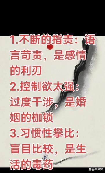 男人为什么更沉默_女人为什么更敏感