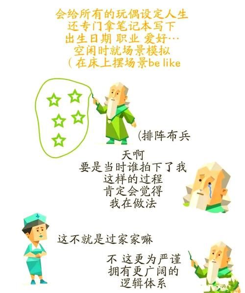 infj如何表达情感_infj表达情感的方式