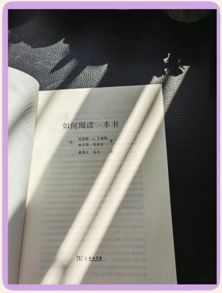 一见读书百科是什么_如何高效使用一见读书百科