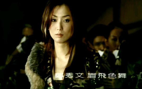 眉飞色舞是什么意思_眉飞色舞表达情感