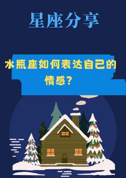 如何表达高贵情感_高贵情感有哪些具体表现