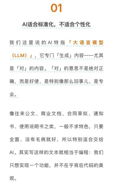 tomo情感表达_如何让AI更懂你的情绪