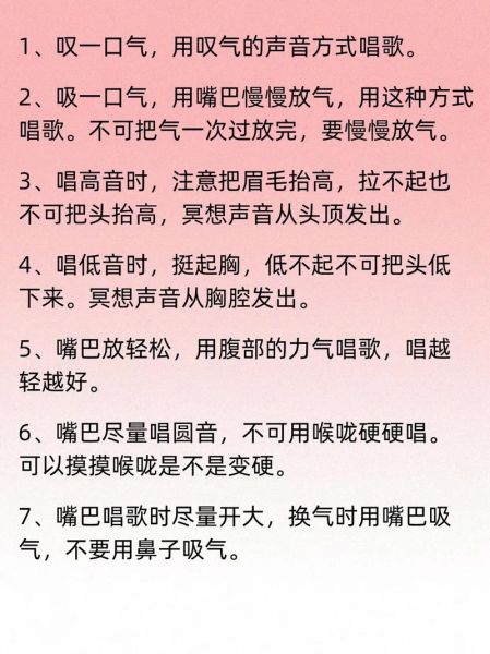 唱歌如何表达情感_怎样用歌声打动人心