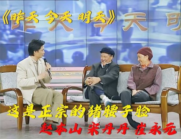 春晚情感共鸣_如何打动观众