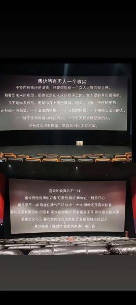 春晚情感共鸣_如何打动观众