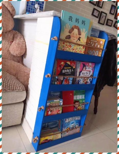 绘本阅读书架自制教程_如何DIY