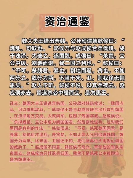 大为读书人是谁_大为读书人主要成就