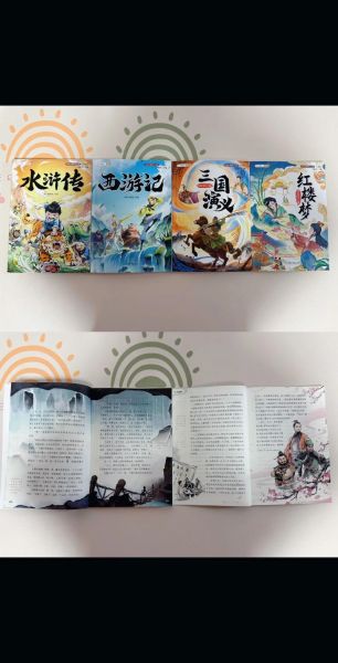 小学生适合读什么书_如何挑选百科读物