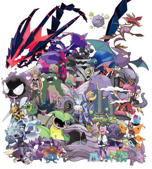 神奇宝贝百科是什么_如何高效使用