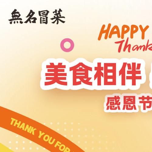 怎样用美食表达爱意_如何让食物成为情感桥梁