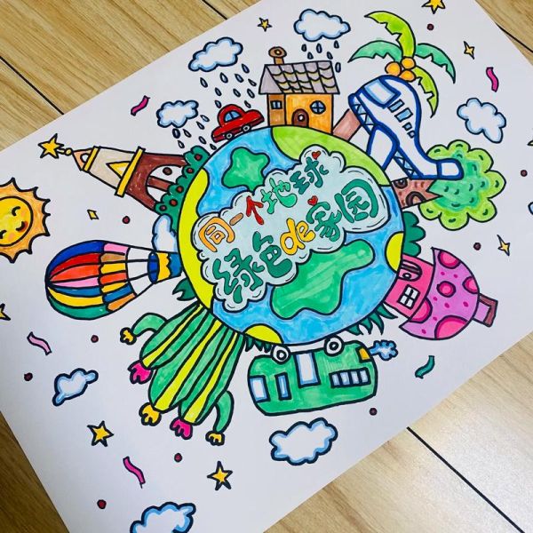 手绘地球怎么表达情感_手绘地球情感表达技巧