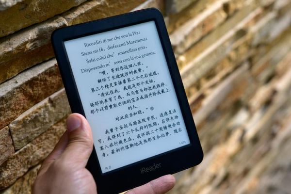 ireader读书怎么样_ireader读书有哪些功能