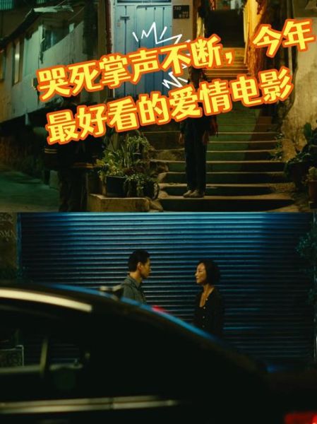 电影情感表达手法有哪些_如何打动观众