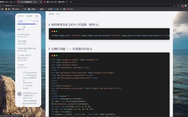 如何快速恢复网站排名_被K后还能救吗