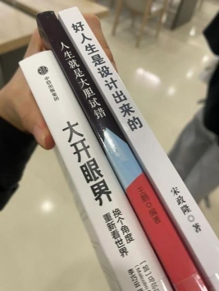 樊登读书怎么样_樊登读书会员值得买吗